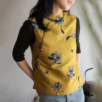 Lady Elegant Yellow Qipao Tops Women Chinese Style Tang Suit Vest Fashion Retro Cheongsam Print Waistcoat Oriental Clothing