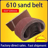 5PCS 610 x 100mm Abrasive Belt Sandpaper Sanding Machine Abrasive Belt Grinding Polishing Machine Accessories Tools