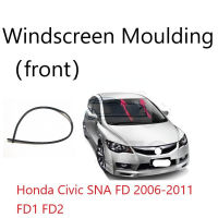 KLNU เหมาะสำหรับฮอนด้าซีวิค2006 2007 2008 2009 2010 2011 SNA FD FD1 1.8 FD2 2.0ด้านหน้ากระจกยางปั้น Getah Cermin Depan Getah กระจก FD1 FD2 FD2R