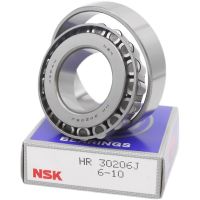 NSK tapered roller bearing HR 33011 33012 33013 33014 33015 33016 J Furniture Protectors Replacement Parts