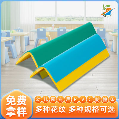 【Hot sales】 โรงเรียนอนุบาลยืดหยุ่นสูง PVC แถบป้องกันการชนกันสำหรับเด็กการตกแต่งผนังห้องเรียนป้องกันการชนกันแถบป้องกันมุมขอบโต๊ะแบบมีกาวในตัว