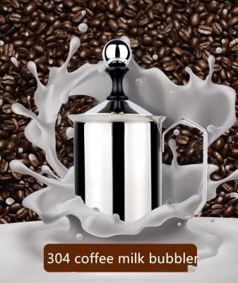 ชุดถ้วยทำฟองนม ถ้วยปั๊มฟองตีฟองนมแบบDIY เยือกทำจากเหล็ก แข็งแรง ทนทาน แบบใช้แรงมือทำฟองนม ขนาด 500มล.
