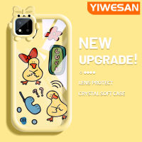 YIWESAN เคสสำหรับ Realme C20 C20A C11 C11 2020 Narzo เคส50i การ์ตูนน่ารักกรอบเคสใส่ Tpu เคสกันกระแทกกล้อง