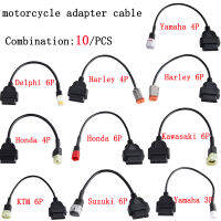 10Pcs สำหรับ YAMAHA OBD2 Extension Cable Connector รถจักรยานยนต์ Motobike สำหรับ KTM สำหรับ HONDA Moto สำหรับ SUZUKI สำหรับ Harley สำหรับ Kawasaki