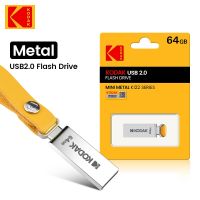 【CW】 KODAK K122 Metal USB Flash Drive 64GB 32GB Memory stick pen drive USB2.0 pendrive High Flash Disk U Disk memoria usb pendrive