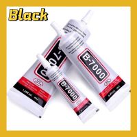 B7000 T7000 15ml 50ml 110ml strong adhesive glue mobile phone stickers drilling artists DIY Tools yz6b