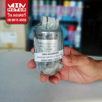 เพรสเชอร์สวิทซ์ปั๊มน้ำ Pressure Switch Super pump มิตซูบิชิ Mitsubishi ขนาด ON2.5-OFF3.3 / ON3.1-OFF4.0 / ON3.5 OFF4.5/ ON4.0-OFF5.0 แท้