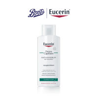 Eucerin Dermocapillaire Anti-Dandruff Gel Shampoo ยูเซอริน เดอร์โมคาพิลแลร์ แอนตี้ แดนดรัฟ เจล แชมพู 250มล