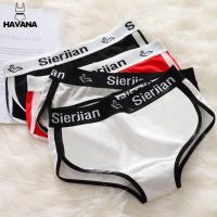 KUIBIW เกาหลี เซ็กซี่ ลายทาง สาว ไร้รอยต่อ เอวต่ำ สีทึบ กางเกงผ้าฝ้าย Letter Sport Briefs ชุดชั้นในสตรี