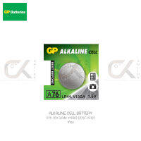 GP ALKALINE CELL BATTERY ถ่านกระดุม รุ่น A76 1.5V LR44 V13GA A76F-2C10 1ก้อน