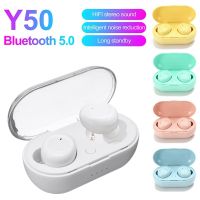 ♕ Y50 TWS wireless bluetooth headset 5.2 bluetooth headphones Gaming Headset Microphone in-ear Wireless Earbuds For xiaomi iphone