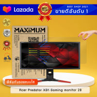 ฟิล์มกันรอยแบบใส จอคอมพิวเตอร์ Acer Predator XB1 Gaming monitor 28 (ขนาดฟิล์ม 28 นิ้ว 62.2 x 34.3ซม.) Screen Protector Crystal Clear Film : Acer Predator XB1 Gaming monitor ( Size of Film 28  62.2 x 34.3 cm.)