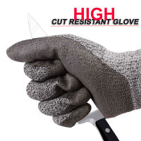 NMSafety Cut Resistant Gloves Coated PU Palm Non-Slip HPPE Cut Level 5 Protective Safety Working Glove