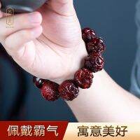 【Ready】? bular red ngs Ne Sons ag carved Buddhist beads for mens wan lucky