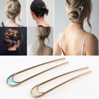 ☼ﺴ U-clip Fixed Hair Various Hair Accessories Hair Stick Anti-rust Hairpin Multiple Styles Headwear Head Decoration