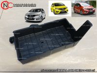 กล่องรองแบตเตอรี่ HONDA JAZZ GK ปี2014-2022 แท้