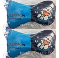 หมอนรองคอในรถ โดเรม่อน สเปซ Doraemon ลิขสิทธิ์แท้ 2ชิ้น