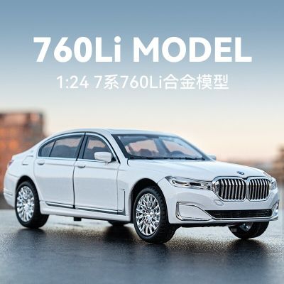 1:24 BMW 760LI High Simulation Diecast Metal Alloy Model Car Sound Light Pull Back Collection Kids Toy Gifts A616