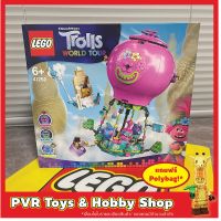 Lego 41252 Trolls Poppys Hot Air Balloon Adventure กล่องคม ของแท้ เลโก้ มือหนึ่ง