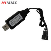 HIMISS ปลั๊ก Sm-4p สำหรับเรือ7.4V RC สายชาร์จ Rc Usb ใช้ได้กับแบตเตอรี่ลิเธียมเรือสปีดโบ๊ทบังคับวิทยุ Udi001