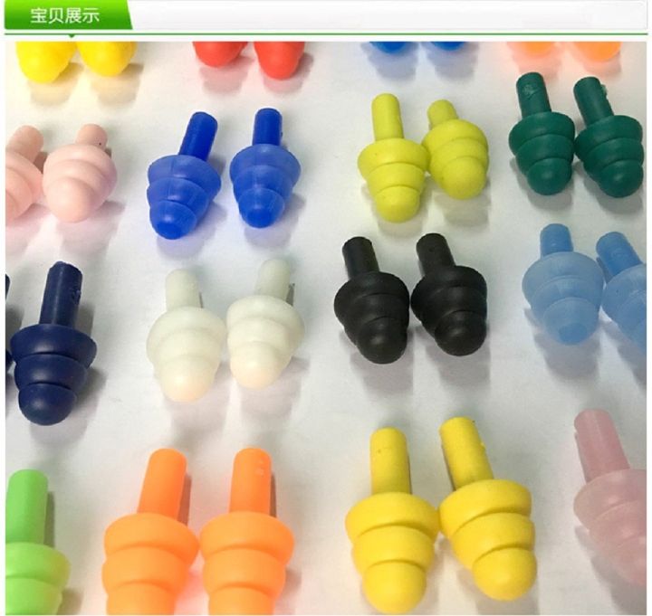 box-packed-comfort-earplugs-noise-reduction-silicone-soft-ear-plugs-silicone-earplugs-for-sleep