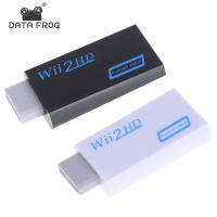 DATA FROG Wii to HDMI-compatible Converter Wii2 HDMI-compatible 1080P Adapter Output Video 3.5mm Audio for PC TV Monitor Display Adapters Adapters