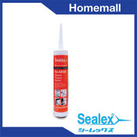 ซิลิโคน Sealex SX-4000 สีใส