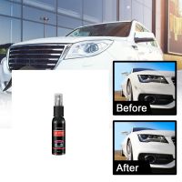 ③Car Nano Coat Car Care Car Tool Ceramic Coat Durable Hydrophobic Nano Spray