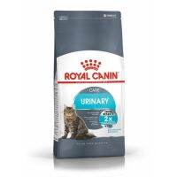 นาทีทองลด 50% แถมส่งฟรี Royal Canin Urinary Care 10 kg รอยัลคานิน ยูรินารี แมวโต ที่ต้องการดูแลสุขภาพทางเดินปัสสาวะ อายุ 1 ปีขึ้นไป