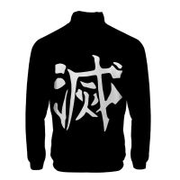 Anime Demon Slayer Kimetsu No Yaiba Tanjiro Kamado Nezuko Cosplay Men Zipper Jackets Sweatshirts Halloween Costumes For Women