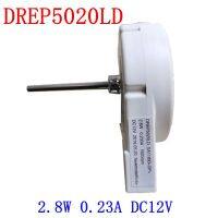 ตู้เย็นพัดลมระบายความร้อน DREP5020LD 2.8W 0.23A DC12V สำหรับ ตู้เย็นอุปกรณ์เสริม