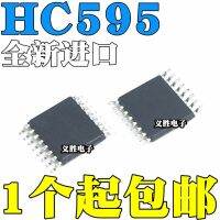 New and original HC595 74HC595PW SN74HC595PWR TSSOP16 Register logic IC chip, encapsulation TSSOP - 16, ultra-thin feet