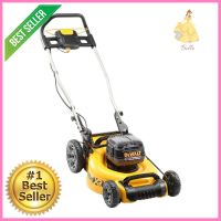 รถตัดหญ้าไร้สาย (เฉพาะตัวเครื่อง) DEWALT DCMW564N-XJ 18 โวลต์CORDLESS LAWN MOWER (TOOL ONLY) DEWALT DCMW564N-XJ 18V **ใครยังไม่ลอง ถือว่าพลาดมาก**