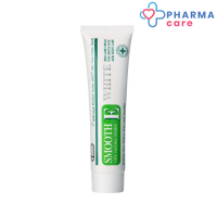 SMOOTH E CREAM PLUS WHITE - สมูทอี ครีม พลัสไวท์ ขนาด 60กรัม  [Pharmacare]