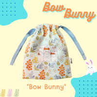 กระเป๋าผ้าหูรูด ลาย Bow Bunny กระเป๋าหูรูด ขนาด 7x8 นิ้ว มีซับใน กระเป๋าใส่มือถือ กระเป๋าใส่เครื่องสำอาง