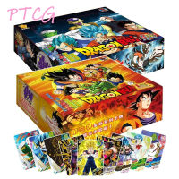 D Ragon B All Son Goku ซูเปอร์ยานผัก TCG การ์ด Limited Edition อะนิเมะตัวเลขฮีโร่การ์ดแฟลชการ์ดคอลเลกชันเด็กของขวัญของเล่น