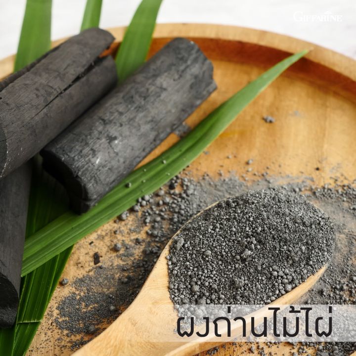 ส่งฟรี-มีโปร-ยาสีฟัน-แบมบู-ชาร์โคล-bamboo-charcoal-เซนซิทีฟ-แคร์-ลดคราบ-พลัค-ชา-กาแฟ-บุหรี่-ลดกลิ่นปาก-ของแท้