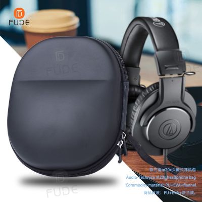 กระเป๋าป้องกันหูฟัง ขนาดใหญ่ กันน้ํา สําหรับ Audio Technica m20x