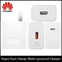 หัวชาร์จเร็ว Huawei 10W/40W/66W/65W รองรับ Super Charge Adapter USB ของแท้  ที่ชาร์จเร็ว USB สำหรับ Huawei Mate9/P10/P20/P30/P40 P50 Samsung XIAOMI OPPO VIVO iPhone มีการรับประกัน1ปี