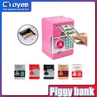 【LZ】 Electronic Password Piggy Bank ATM Password Money Box Cash Coin Automatic Deposit Banknote Money Saving Machine Bank Safe Box