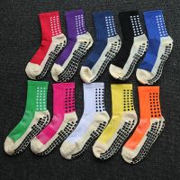 【YD】 Anti-Slip Breathable Football Socks Men Cotton Rubber Soccer Cycling Accessorie Grip