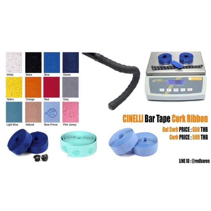 Cinelli Kork Lenkerband - Blaues Griffband Für Rennrad & Citybike