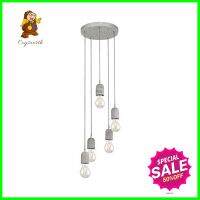 ไฟช่อ EGLO SILVARES 95524 สีเทา 5 หัวCLUSTER PENDANT LAMP EGLO SILVARES 95524 GREY 5-LIGHT **ลดราคาจัดหนัก **