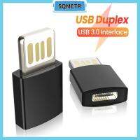 SQMETR อะแดปเตอร์แปลงยูเอสบีแล็ปท็อปแบบ USB สองด้านชนิด C USB หัวต่อตัวผู้ตัวเมียกับ USB