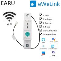 1P Din Rail WIFI สมาร์ทเครื่องวัดพลังงานใช้พลังงานมิเตอร์ KWh เวลาเบรกเกอร์โวลต์มิเตอร์รีเลย์สวิตช์จับเวลาสำหรับสมาร์ทโฮม