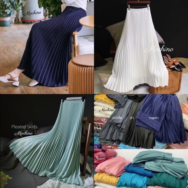 cod-dsfgretgrytwe-กระโปรงยาวพลีท-pleated-skirts-พลีทแน่น