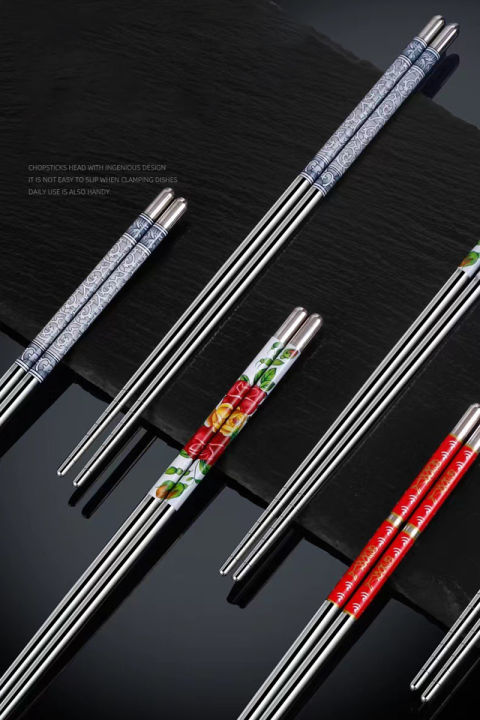 nonmagnetic-high-temperature-resistance-hotel-tableware-fashionable-chinese-chopsticks-hollow-printed-chopsticks