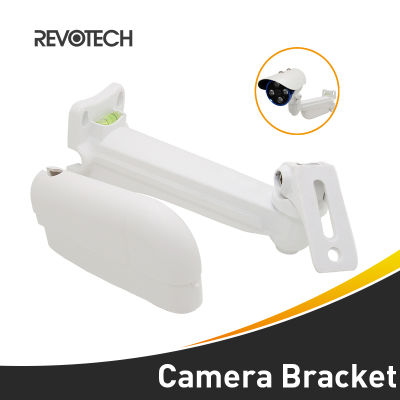 High Quality White Metal Wall Mount Bracket Stand Monitor Installation Holder for CCTV Security Camera