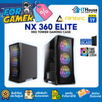 ⚡ANTEC NX360 ELITE⚡ฟังก์ชันครบ ขนาด Mid-Tower ?ด้านหน้าเป็นตาข่าย มาพร้อมกับไฟ ARGB 120mm. 4 ตัว? ฝาข้างกระจกนิรภัย 4mm.