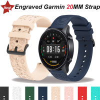 20มม. นาฬิกาแกะสลัก Garmin สายสำหรับการ์มิน Fenix 6S Pro/ 5S/5S Plus สปอร์ตซิลิโคนสายอ่อนสำหรับ Garmin Venu 2/S40เข้าใกล้/Forerunner158